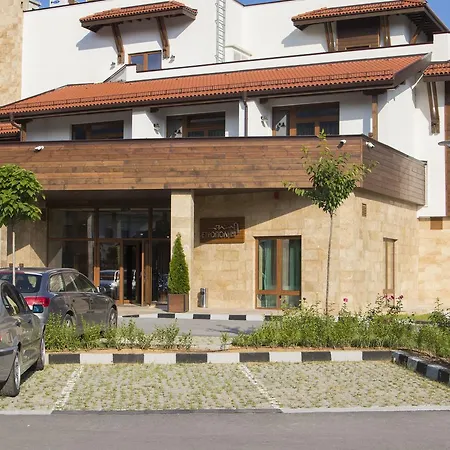 Хотел Etropolia Етрополе